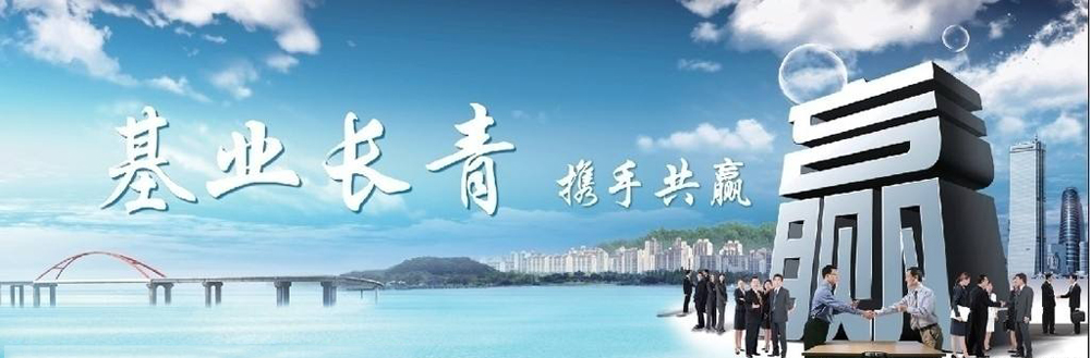 义乌市名鑫织带有限公司